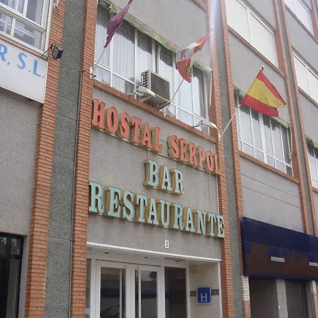 Casa de hóspedes Serpol